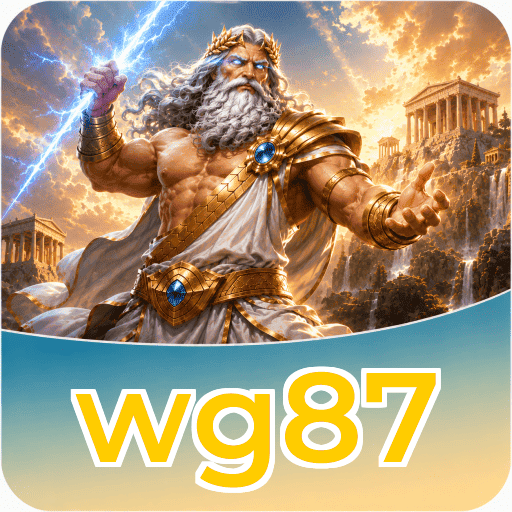 Developer Info wg87